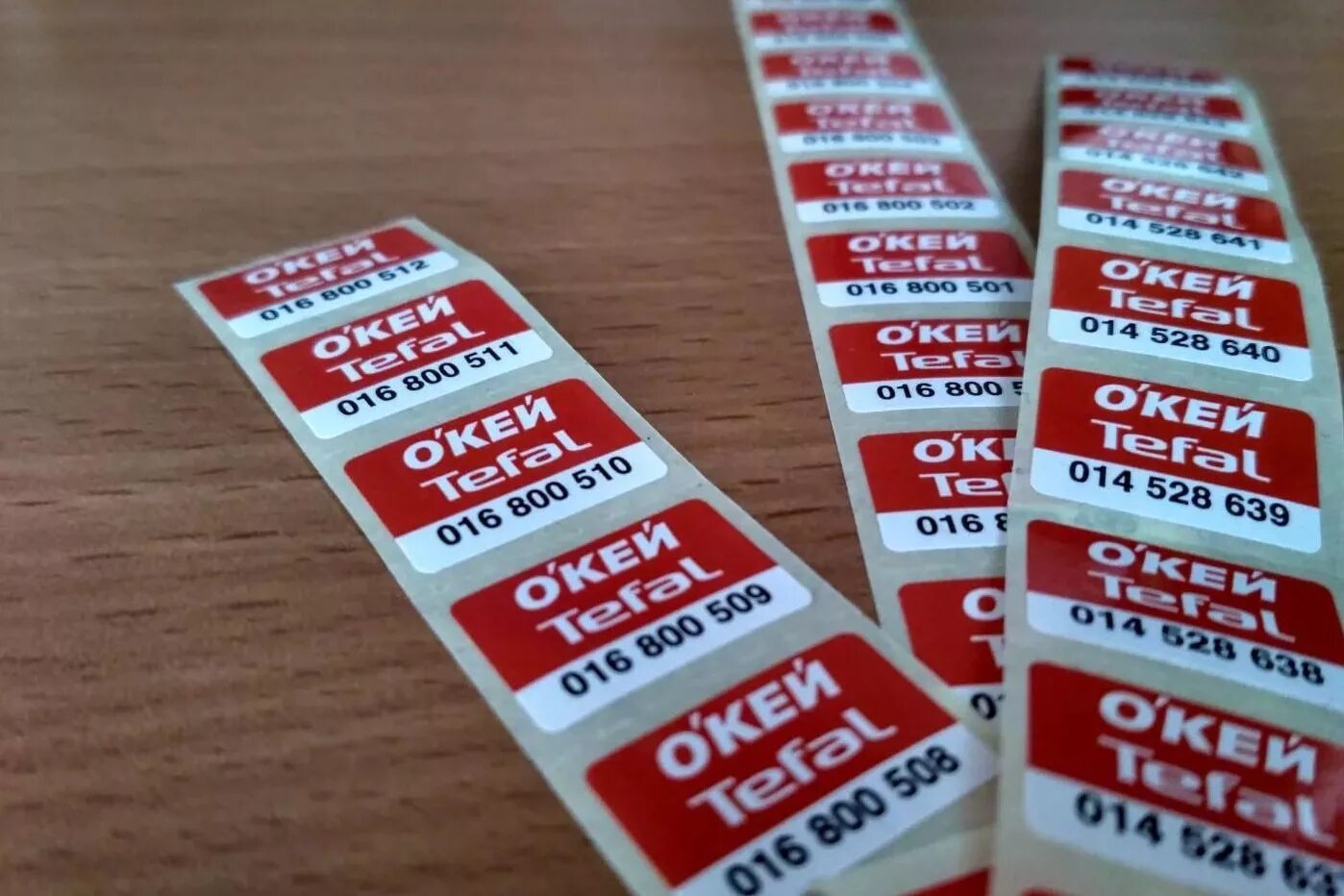 Сколько изготавливается стикер. Наклейки для печати. изготовление стикеров. печать наклеек акция.