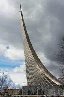 Памятник космонавтам