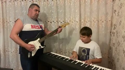 Го люба
