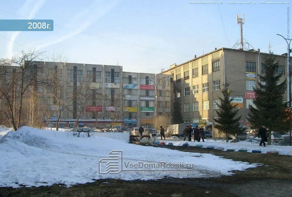 Фото Звезда Новосибирск - Telegraph