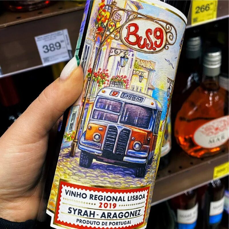 Bus 9 вино. Bus 9 вино португалия белое. Вино полусухое в красное и белое. Bus 9 вино арагонеш сира. Вино bus 9.