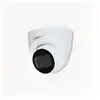 Hdw 1209 tlqp-led. Dh-hac-hdw1200trqp-a-0360b. Dh hac hdw1200trqp. Видеокамера b8182710. Dh hac hdw1200trqp.