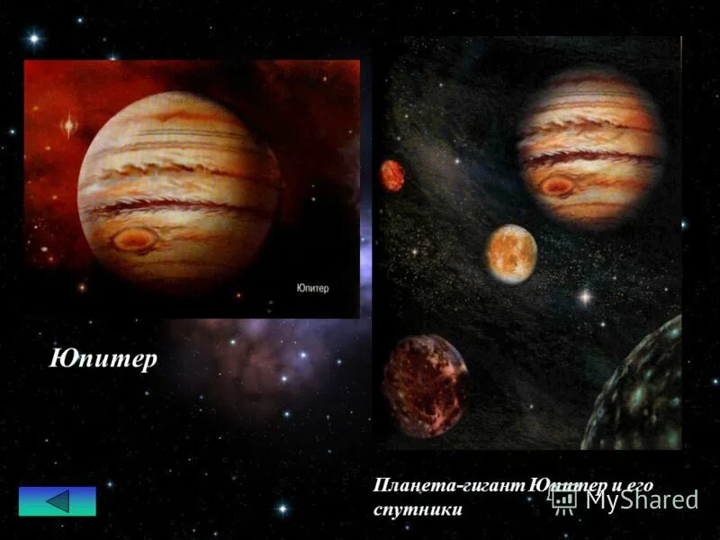 поверхность европы спутника юпитера. спутник юпитера первая буква к. 413 лет назад галилео галилей открыл спутники юпитера. название спутников юпитера. европа луна юпитера.