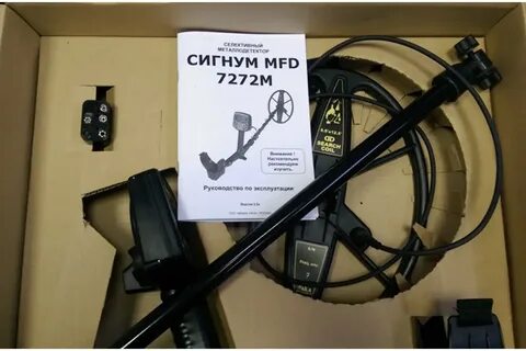 Ака мфд