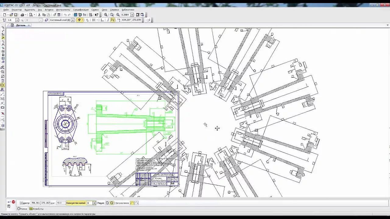 Как повернуть деталь в компасе. Чертежи компас 3д. Простые чертежи в компасе 3d. Детали в компас 3д. Создание чертежа в компасе.