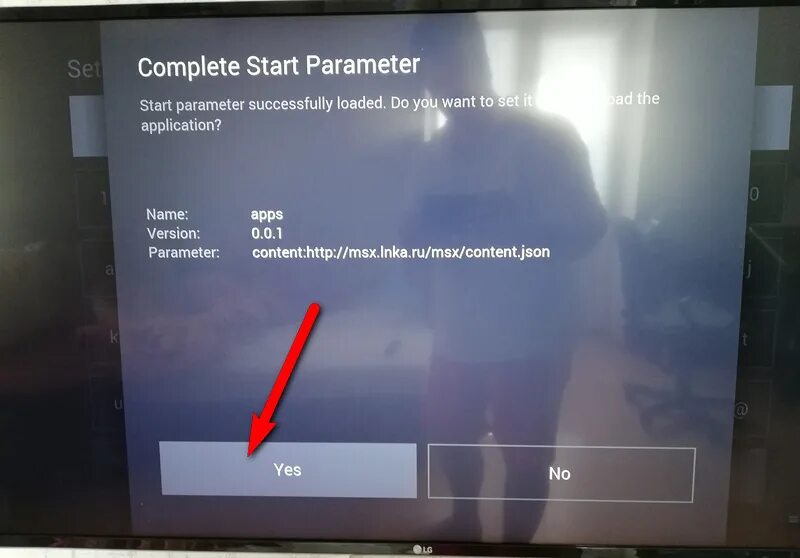 Media station x start. Телевизор LG не смарт ТВ. Всплывающее окно на смарт ТВ LG. В смарт ТВ не открываются приложения. Не работает ютуб на телевизоре.
