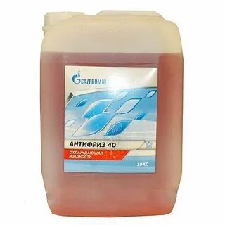 Антифриз газпромнефть