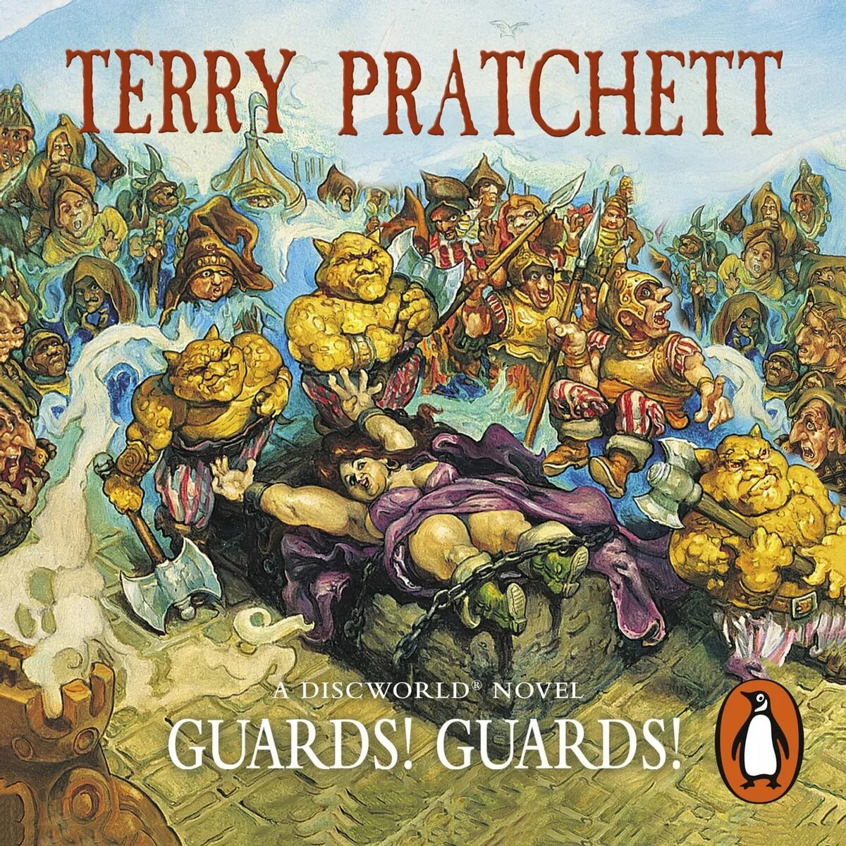 Слушать книгу стража стража. Terry Pratchett Guard. Пратчетт Guards Guards. Guards Guards Terry Pratchett. Терри Пратчетт стража стража иллюстрации к книге.