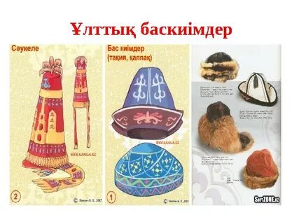 Орыс 25 сантиметрлік сикпен секс видео