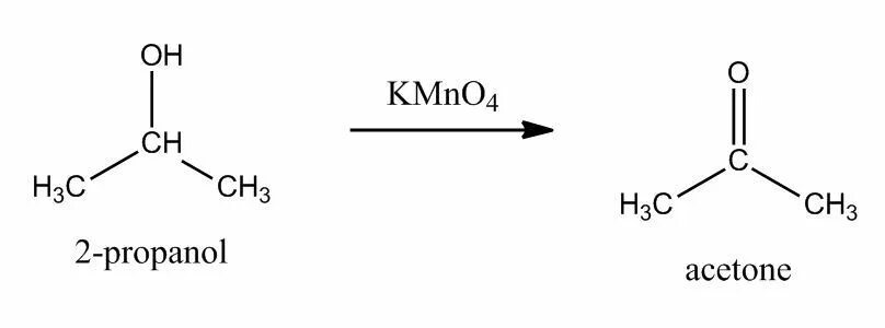 Каталитическое окисление пропанола. Окисление Глюкозы kmno4. Молочная кислота kmno4. Пропанол kmno4. Пропанол 1 kmno4.