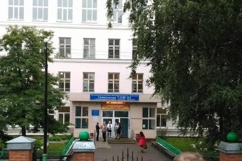Семилукская сош