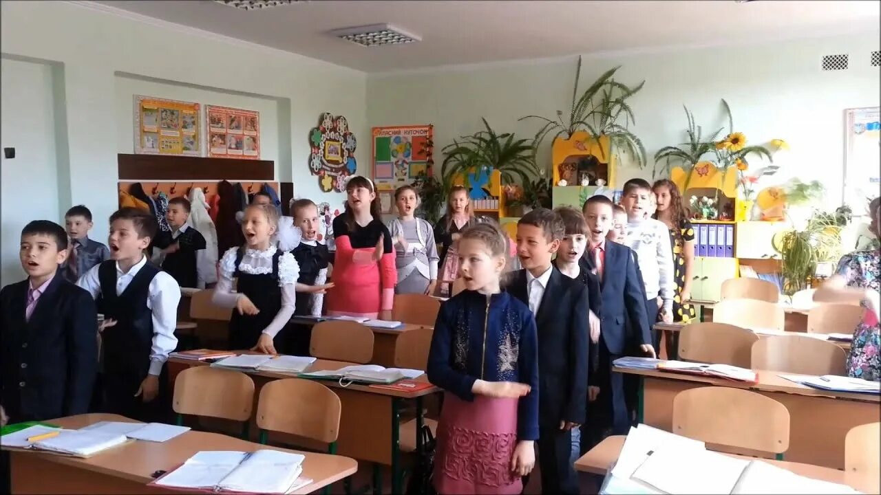 Видео клас. Видео клас