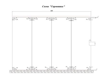 Гармошка схема