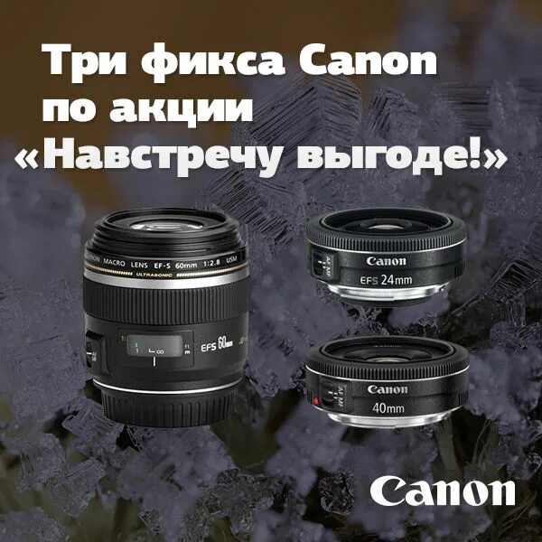 Try fix перевод. Something went wrong try again later. Fix перевод. Something went wrong try again later. Try fix перевод.