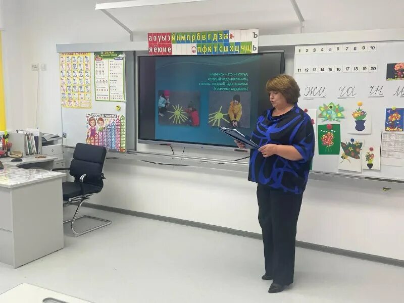 Семенова управление образования лабытнанги фото. Билингвальное обучение лабытнанги. Управление образования лабытнанги. Учителя первой школы города лабытнанги. Образования лабытнанги.