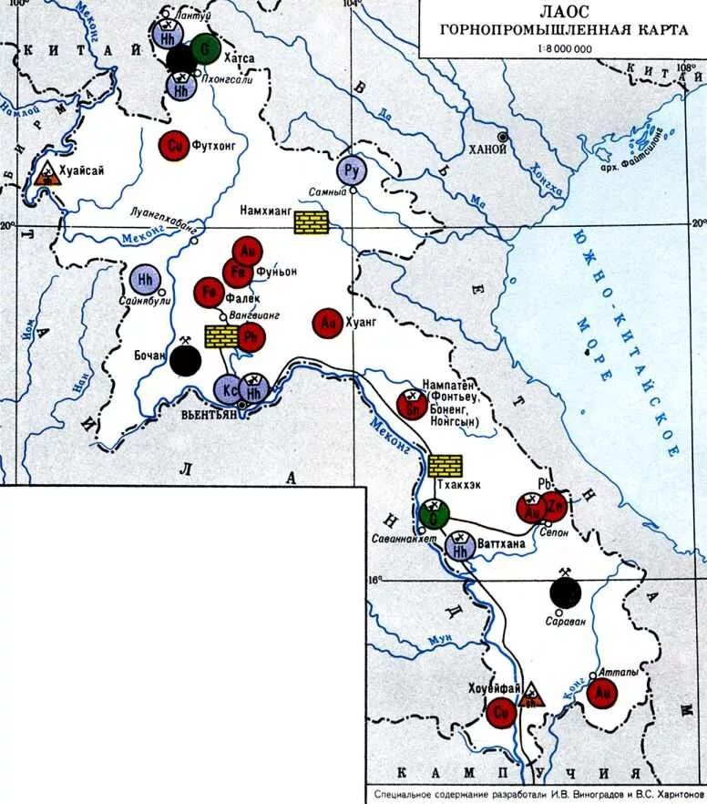 Добыча оловянных руд страны. Вьетнам Минеральные ресурсы карта. Карта природных ресурсов Лаоса. Полезные ископаемые Лаоса на карте. Карта полезных ископаемых Вьетнама.