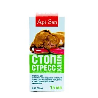 Стоп стресс для собак инструкция
