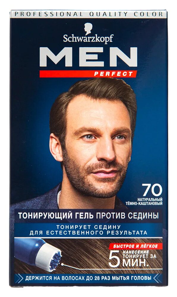 Schwarzkopf men perfect тонирующий гель. L'Oreal for men тонирующая гель против седины.