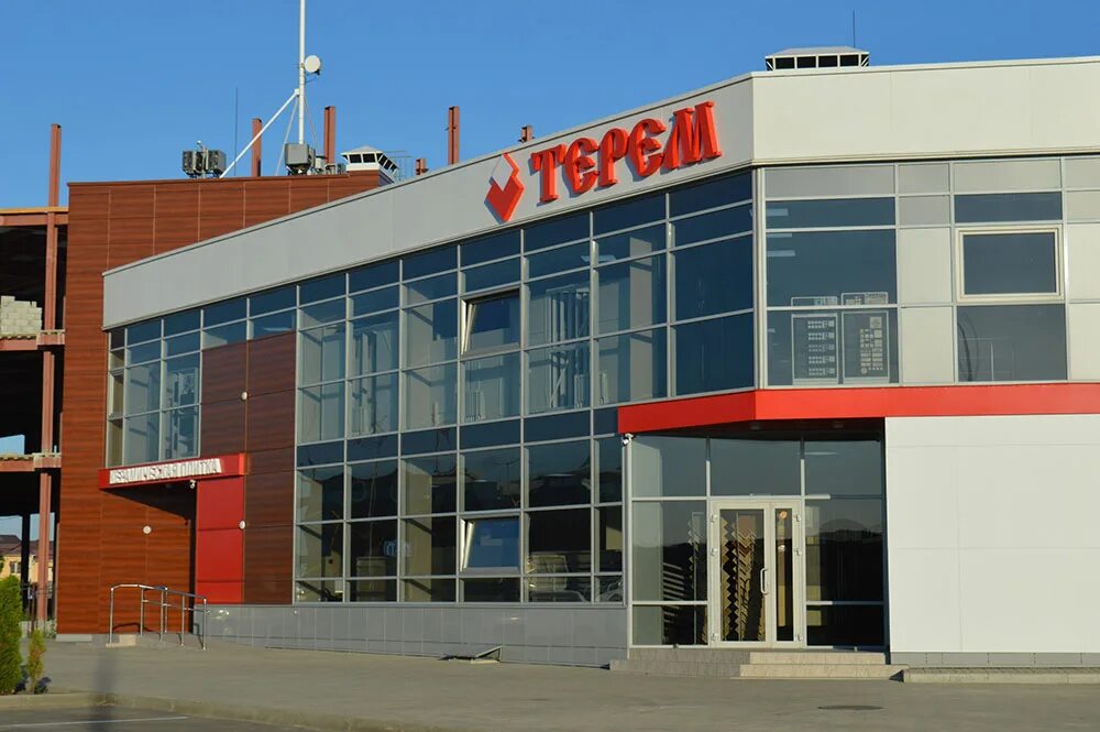 Терем плитка белгород. Коллекция монте тиберио. Терем плитка белгород. Магазин керамической плитки. Терем плитка белгород.