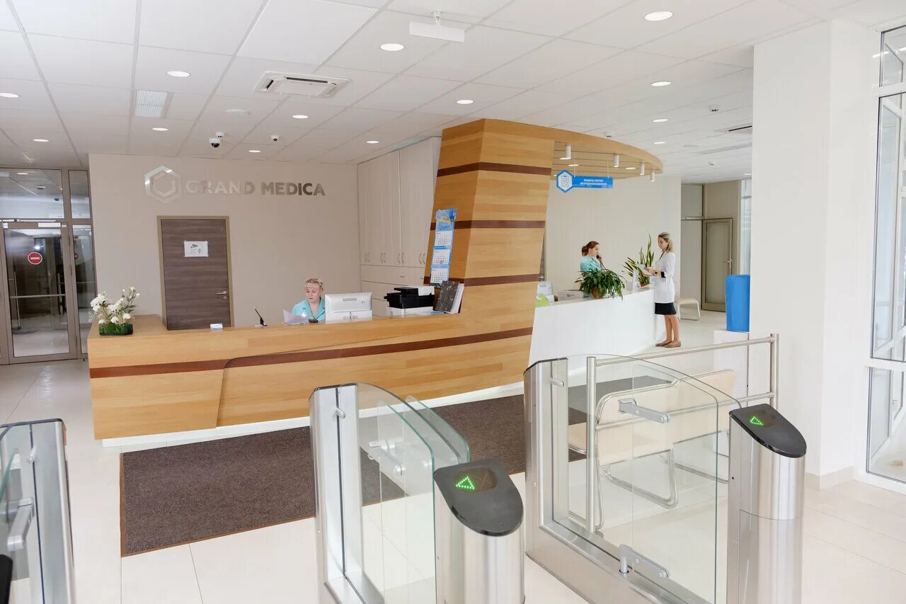 номер гранд медика новокузнецк