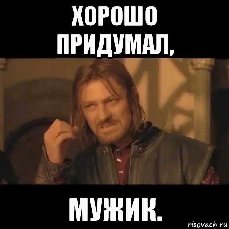 Еще лучше не придумали. День придумывания хороших примет картинки. Сама придумала сама обиделась картинки. Шутки про пробежку. Алиса в стране чудес лучшие цитаты.