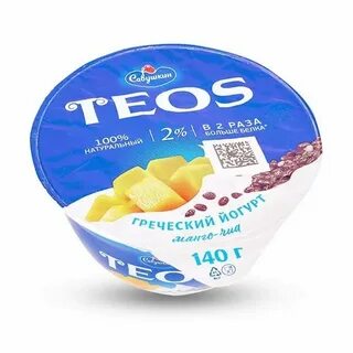 Teos греческий 2