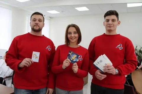 Молодежка студенты дата