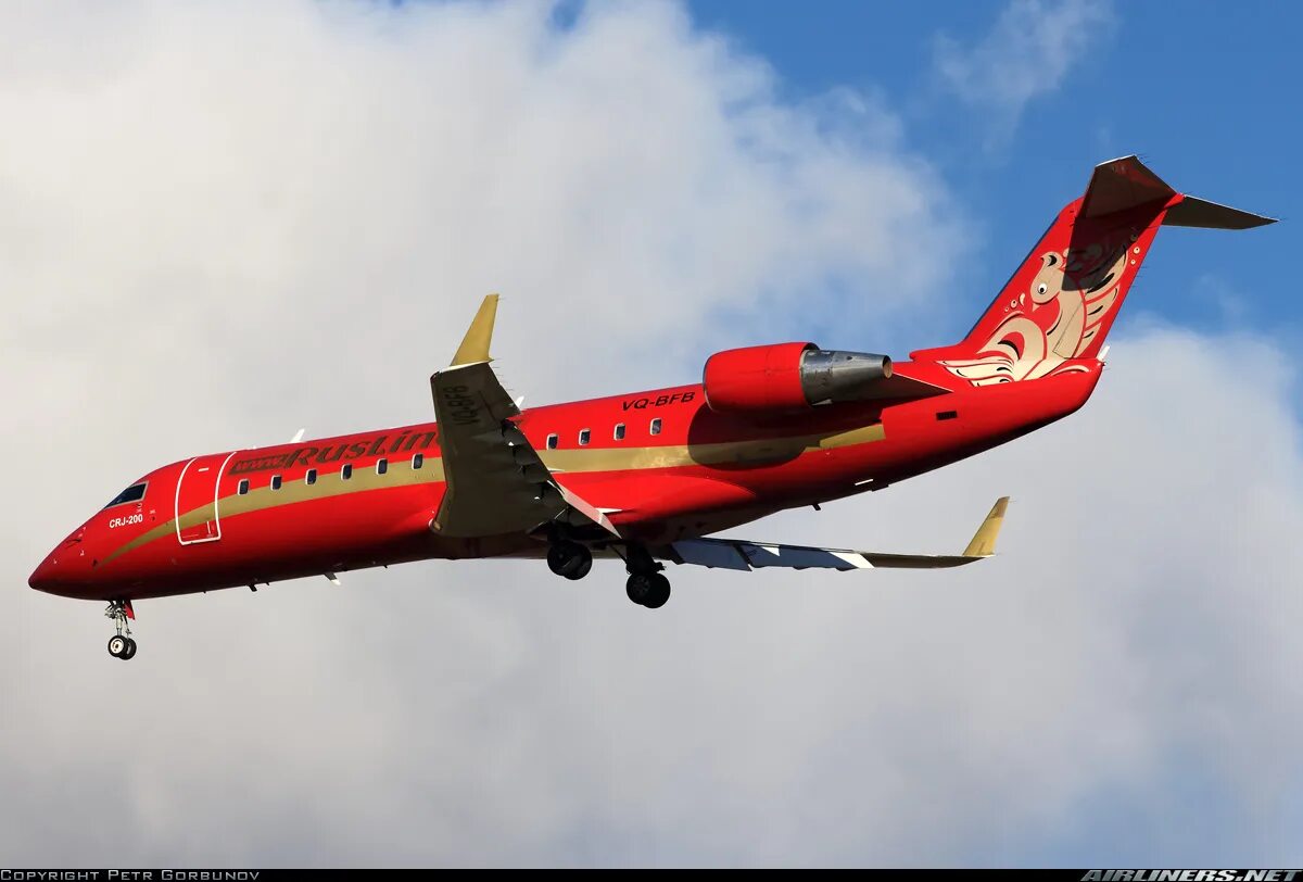 Bombardier crj 200. Canadair CRJ 200 самолет РУСЛАЙН. Самолет Bombardier crj2 РУСЛАЙН. Bombardier CRJ-200 РУСЛАЙН.