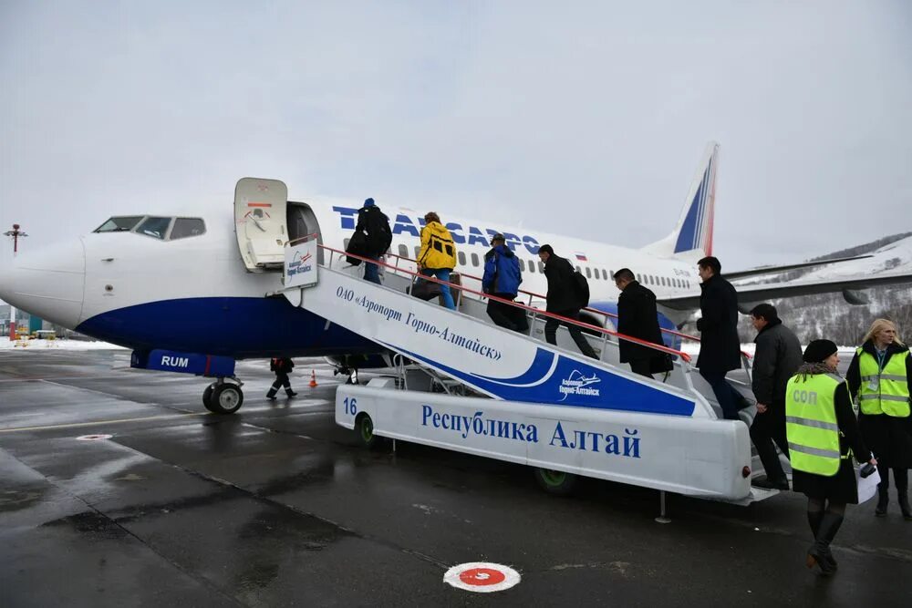 Купить билет на самолет горно алтайск москва