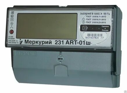400 230 380 220