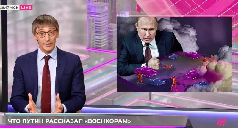 и так далее с михаилом. 22. михаил владимирович тевосян. михаил фишман  и так далее. и так далее с михаилом.