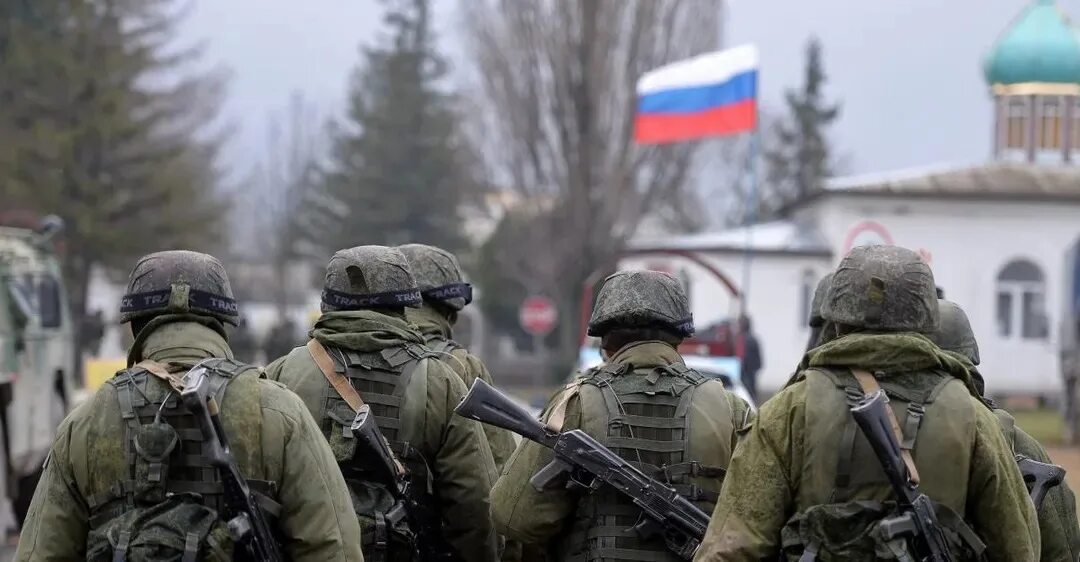 Российские войска заходят. Российские войска заходят