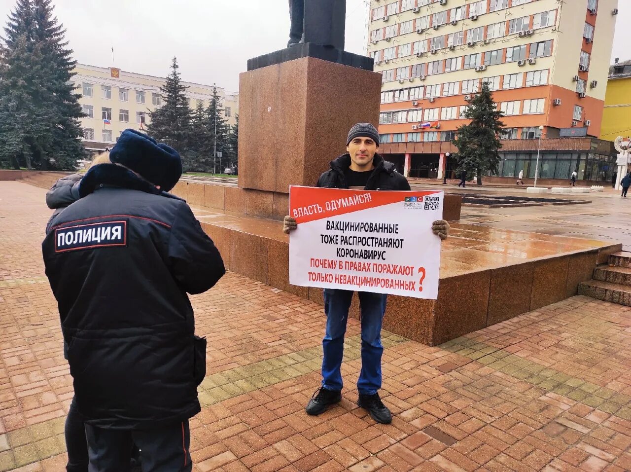 Брянск подслушано типичный новости брянска. Подслушано Брянск. Брянск подслушано ВК. Подслушано в Брянске Брянской области в контакте. Подслушано Брянск Смартик.