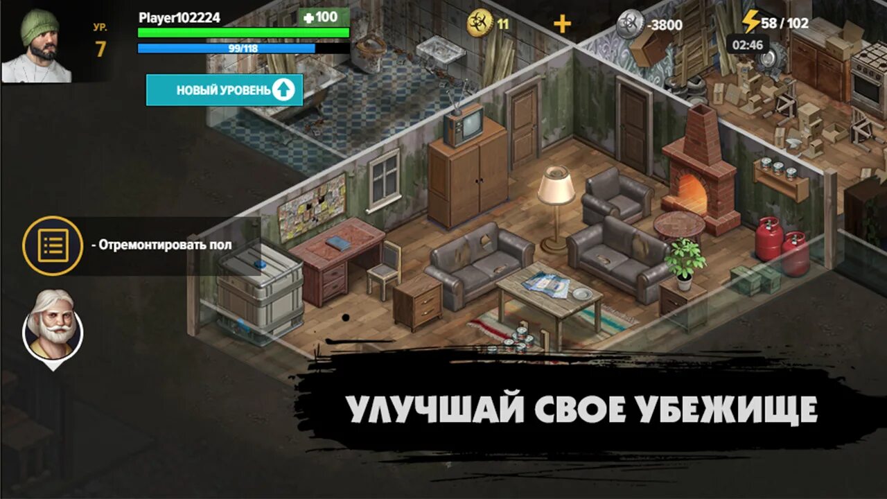 Земля мёртвых игра военная база. Земля мёртвых выживание военная база. Земля мертвых: дорога к фиддлерз грин. Игра земля мертвых выживание военная база. Игра земля мёртвых survival.