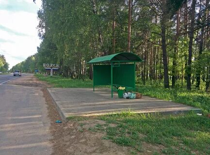 Остановки протвино