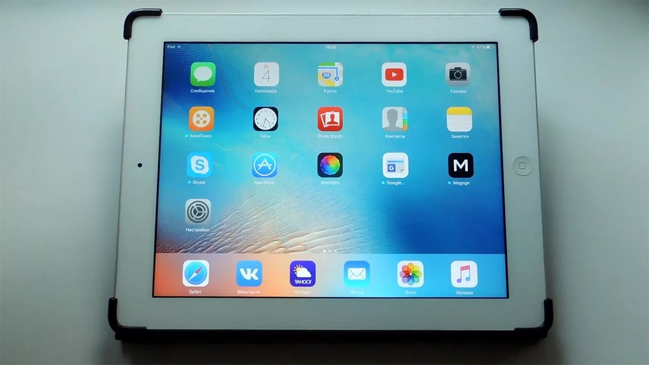 IPAD 3. IOS 9.3.5 IPAD. IPAD Mini 9.3.5. Айпад 3 версия 9.3.6. Айпад вход