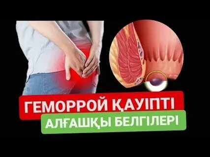 Порно өте бұрмаланған