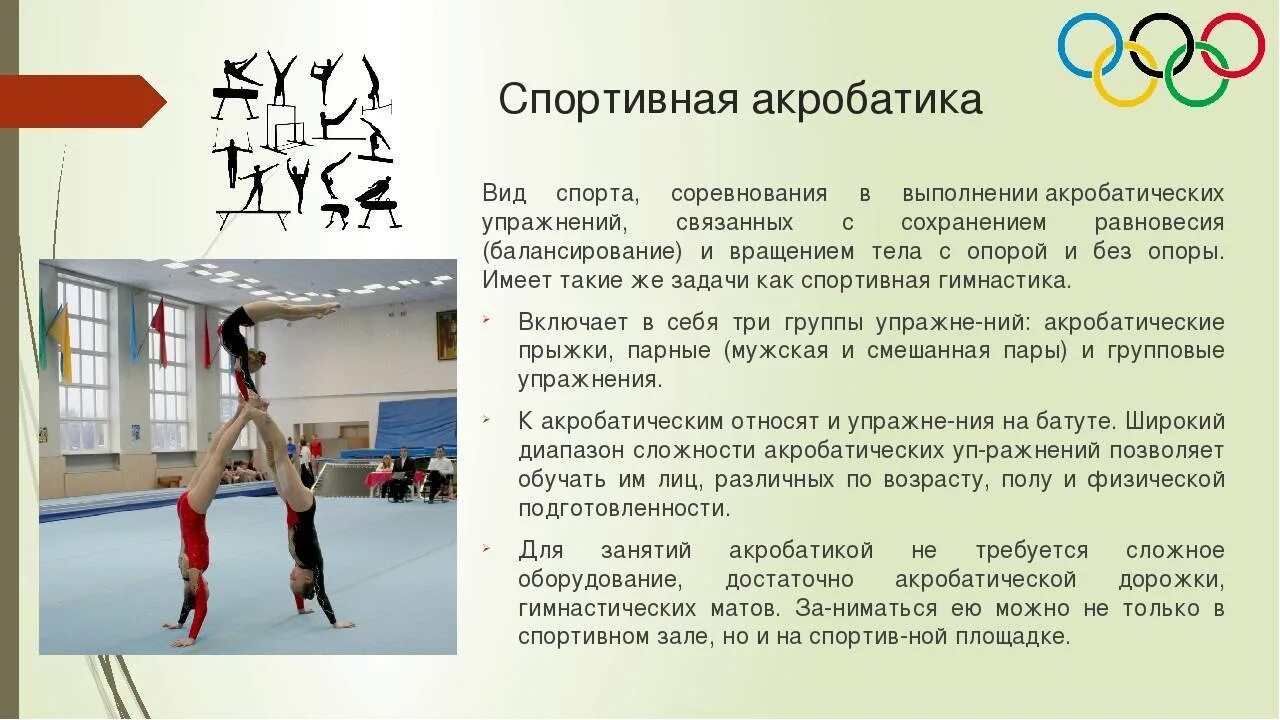 Тройка чемпионок СКК "САЛАВАТ"