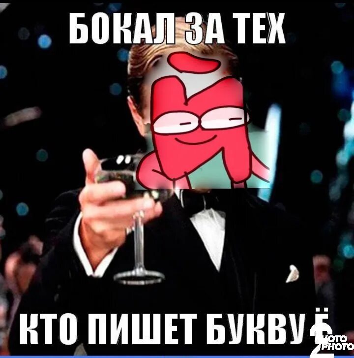 T me blumcryptobot