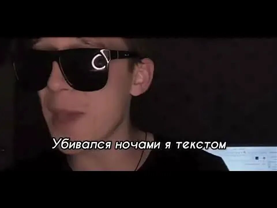 Чужая невеста текст. Чужая невеста песня текст.