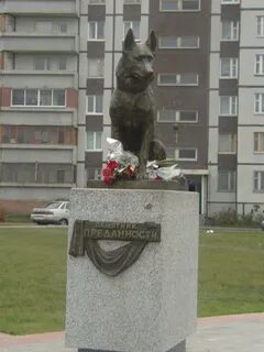 Памятник верности в тольятти