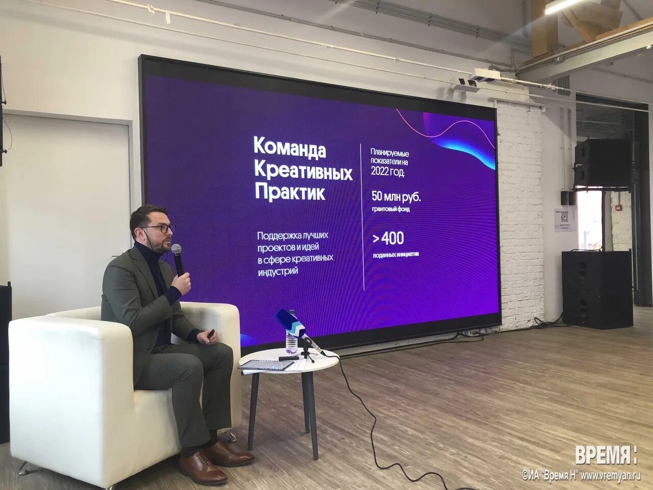 программист дизайнер. профессии креативной индустрии. беркович максим леонидович мобильное электронное образование. международная школа tumo. арт директор.