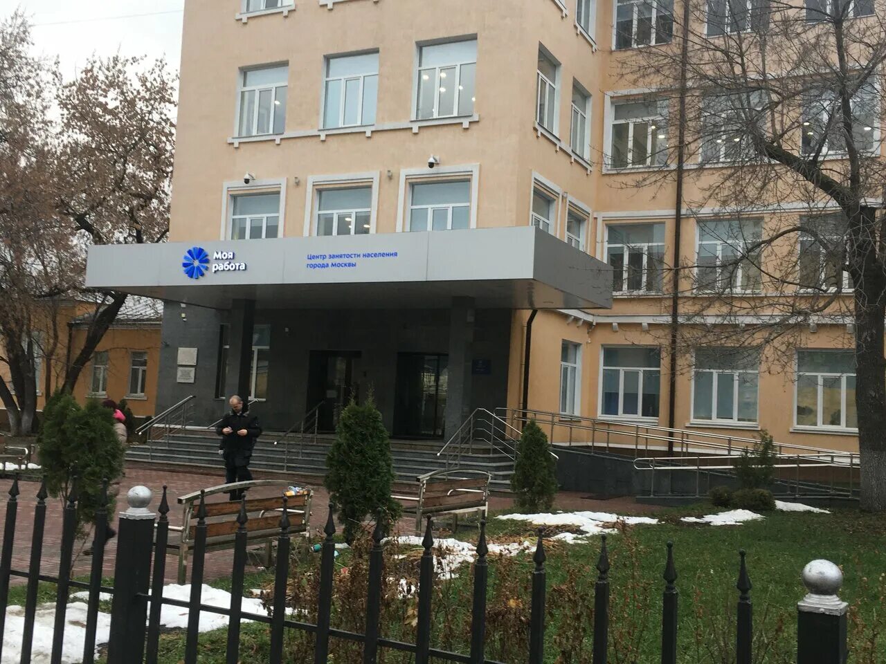 улица щепкина 38с1 центр занятости. москва ул щепкина 38 стр 1. ул. 38, стр. москва ул щепкина 38 стр 1.