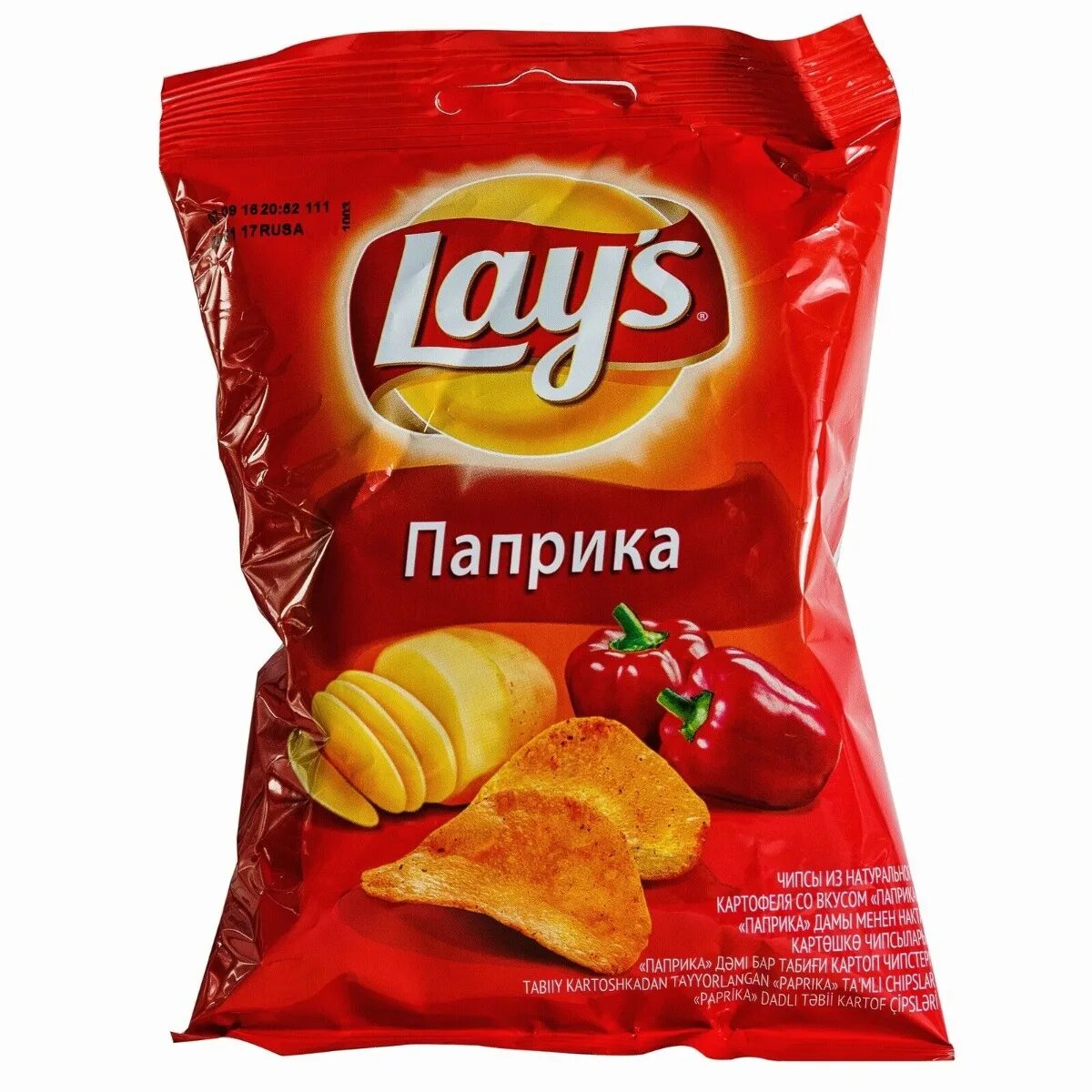 100 пачек чипсов лейс. Чипсы lay`s паприка 150г. Чипсы lays паприка 150гр. Чипсы lays 90г паприка. Чипсы lays 50г.