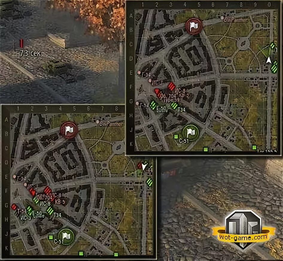Как сделать миникарту. World of tanks мини карты. мир танков мод на миникарту. wot 0.8.0. карта моеастырьвот оф танк.