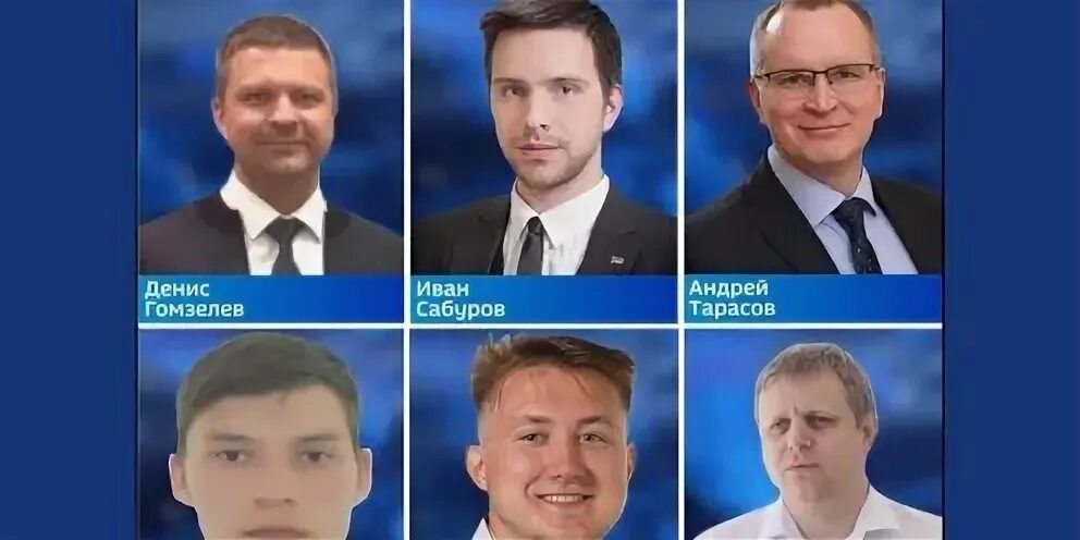 6 кандидатов на выборы. 6 кандидатов на выборы