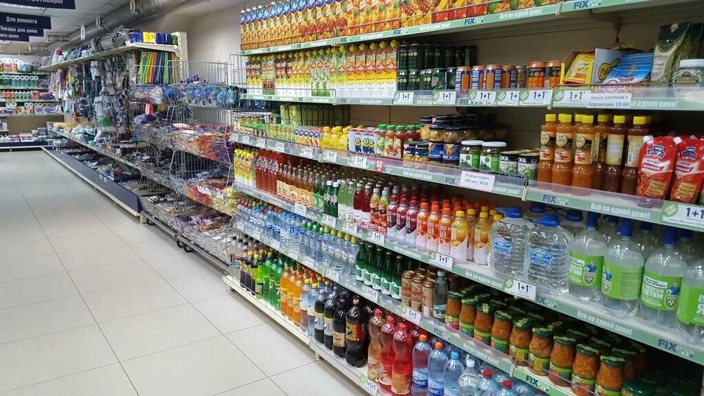 Первомайская,85. Fix price сыктывкар. Г. Fix price сыктывкар. Сыктывкар улица первомайская 36.