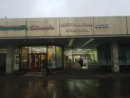 Москва мичуринский проспект олимпийская деревня д 1