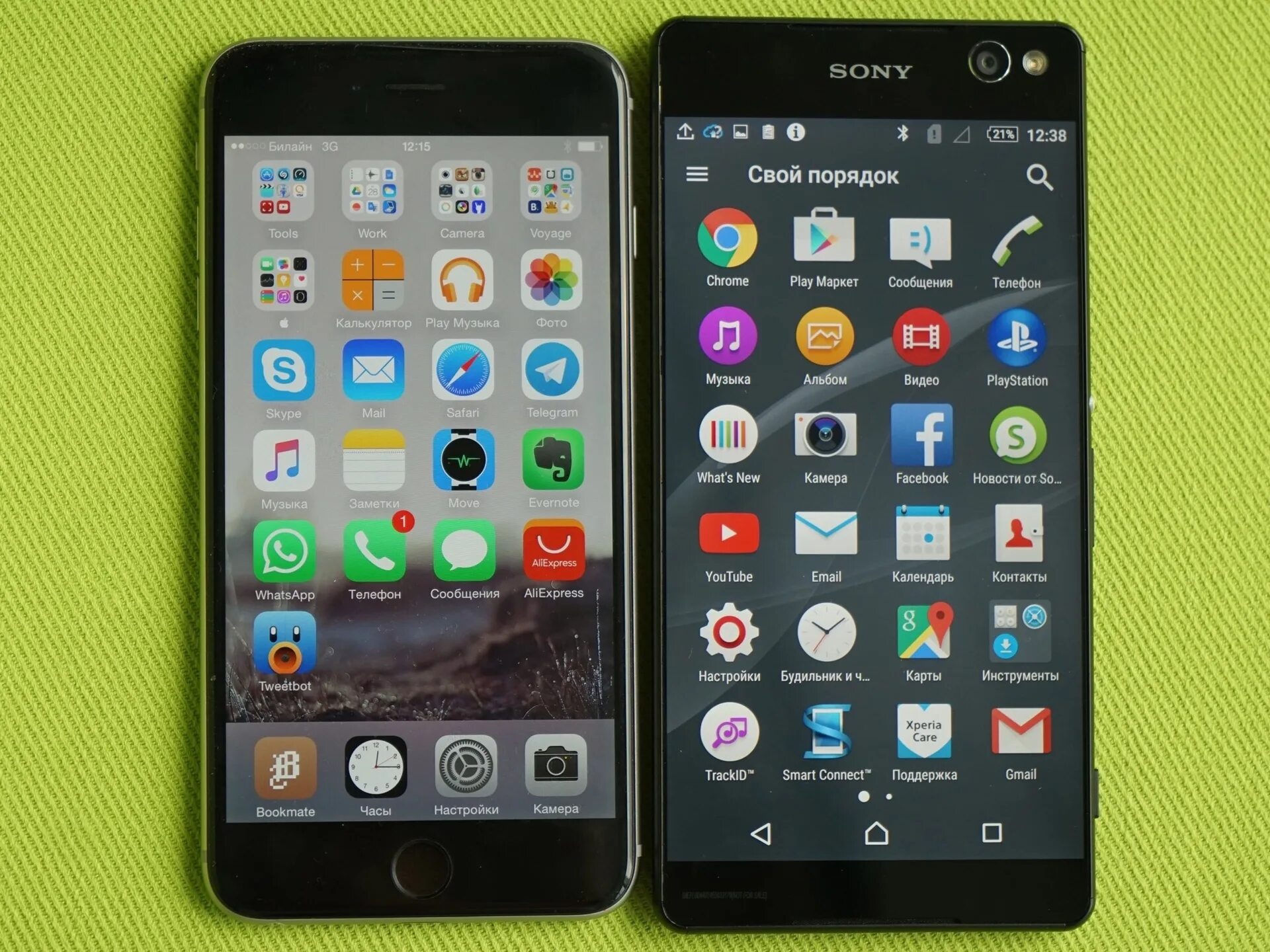 Sony Xperia c5. Sony c5 Ultra. Sony иксперия c5. Sony Xperia m5 обзоры. Сони плей маркет