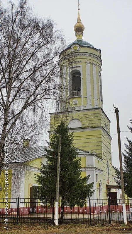 Погода в кривополянье чаплыгинского. Храм Михаила Архангела Кривополянье. Храм в Кривополянье Липецкой. Чаплыгин Кривополянье Церковь. Село Кривополянье Чаплыгинского.